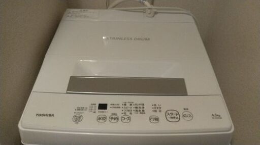 TOSHIBA 洗濯機 4.5kg AW-45M9W 生活家電 洗濯機 生活家電 洗濯機 人気