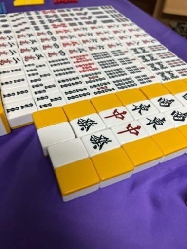 中古】全自動麻雀牌 麻雀牌 【雀友】 麻雀用品 青•黄セット 送料