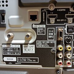 値下げ：パナソニック 録画機能付きプラズマテレビ TH-P50R1 です