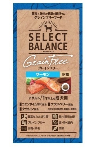 ドッグフード　セレクトバランス　サーモン18.1kg