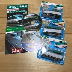 新幹線・はやぶさ　おもちゃ&DVDセット