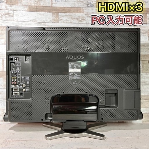 【すぐ見れる‼️】SHARP AQUOS 液晶テレビ 32型✨ フルHD⭕️ 配送＆取付け無料