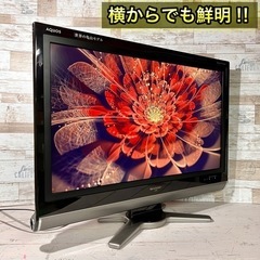 【すぐ見れる‼️】SHARP AQUOS 液晶テレビ 32型✨ フルHD⭕️ 配送＆取付け無料🚛