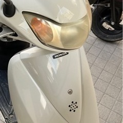 ホンダ　ディオ　50cc