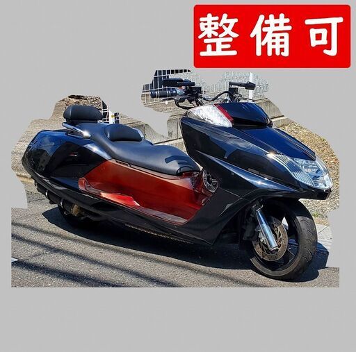 ★値引で100000円☆確認走行済★オーディオ付 マグザム SG17J★納車整備可★お届け可★登録代行可★全国発送可能★　車体　純正 ビッグスクーター ×ビックスクーター
