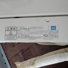 2018年製　富士通　ノクリア　14畳用　AS-R40H-W