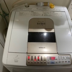 日立 8kg全自動乾燥機付き洗濯機差し上げます