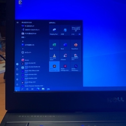 売約済）売り切り断捨離価格! Dell precision M4500改X01 クアッドコア