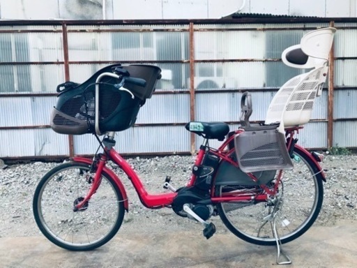 ②2864番✨電動自転車