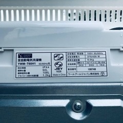 ②✨2020年製✨2888番 ヤマダ電機✨全自動電気洗濯機✨YWM-T60H1‼️