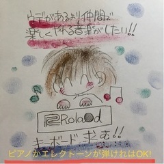 キーボード/ピアノ/エレクトーン募集(J-POPコピーバンド)