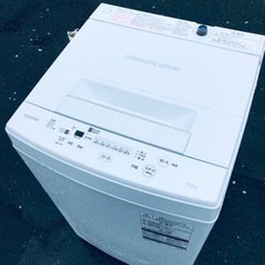 ③ET2759番⭐ TOSHIBA電気洗濯機⭐️ 2019年式