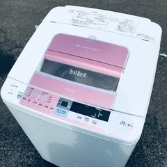③ET2641番⭐️ 7.0kg⭐️日立電気洗濯機⭐️