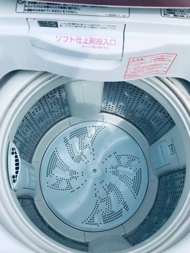 ③2641番 日立✨全自動電気洗濯機✨BW-7SV‼️