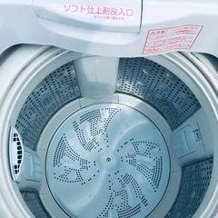 ③2641番 日立✨全自動電気洗濯機✨BW-7SV‼️