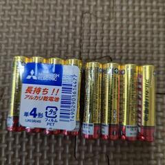 乾電池　単4新品！