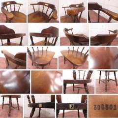 ⑤2413番■飛騨産業■キツツキ■定価13万‼️■ホワイトオーク材■ダイニングチェア