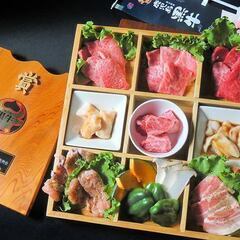 おしゃべり友達＆高級焼肉ＩＮ小倉