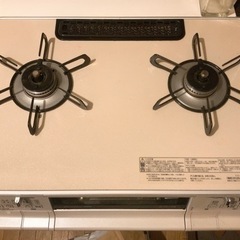 2021年購入！保証付ガステーブル・グランドシェフ