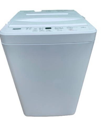 分解槽洗浄‼️2021年製 YAMADA SELECT YWMT70H1 洗濯機 YAMADA SELECT ７．０ｋｇ ホワイト(0426k)