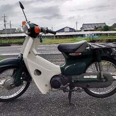 ホンダスーパーカブ50