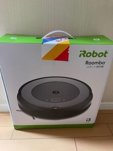 ロボット掃除機 iRobot ルンバi3