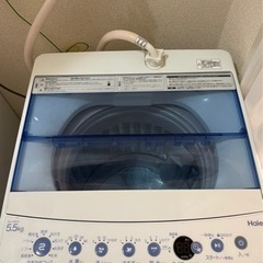 【セール中】Haier 2019年式　5.5kg 洗濯機