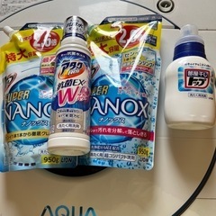 ナノックス詰め替え大容量2パック　アタックネオ　トップ　洗濯用洗剤　
