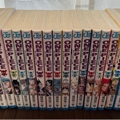 ワンピース(コミック)1〜101