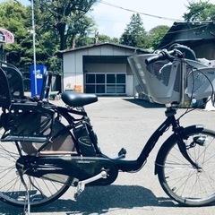 ①ET70番⭐️電動自転車⭐️
