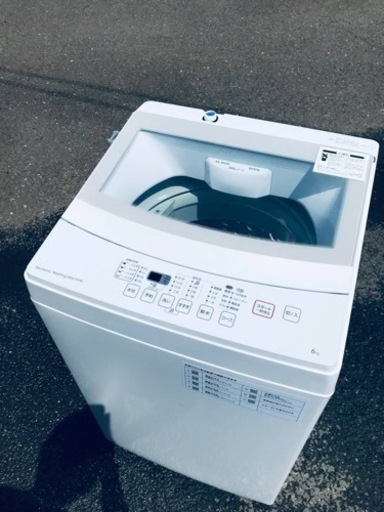 ①ET79番⭐️ニトリ全自動洗濯機⭐️ 2020年式