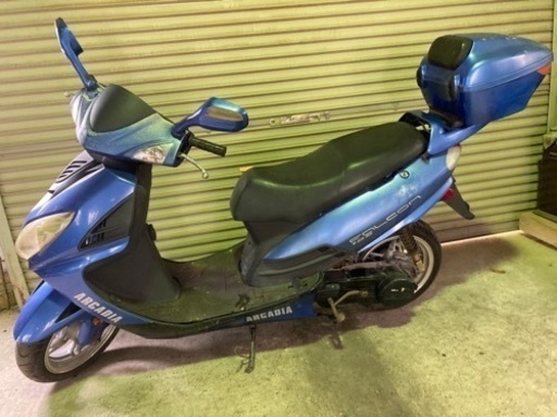 【売約済】125cc アルカディア LAATE ファルコン バイク スクーター 部品取り