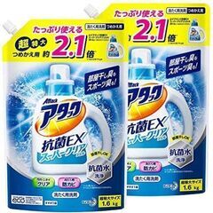 アタック 抗菌EX スーパークリアジェル 洗濯洗剤 液体 詰め替...