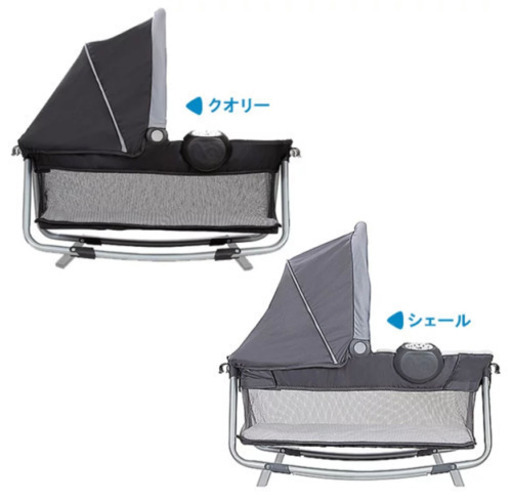 双子用 プレイヤード