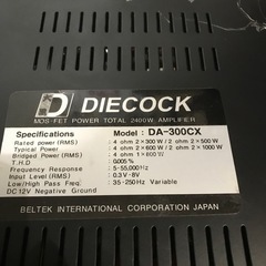 DIECOCK DA-300CX
