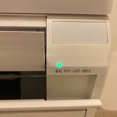 富士通 ルームエアコン AS-Z40C2W 4.0kw 200v 2013年製
