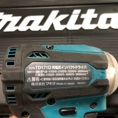 マキタ TD171D 充電式インパクトドライバ
