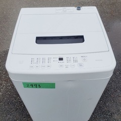 ⭐️2021年製⭐️ 限界価格挑戦！！新生活家電♬♬洗濯機/冷蔵庫♬