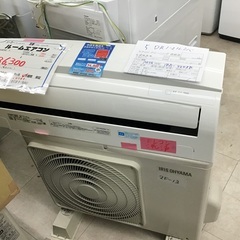 アイリスオーヤマ 6畳ルームエアコン 2018 IRA−203R
