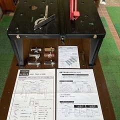 電動工具スタンド 3WAY TOOL STAND/高儀 EART...