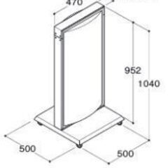 値下げしました!! スタンドサイン タテヤマアドバンス LED電飾看板