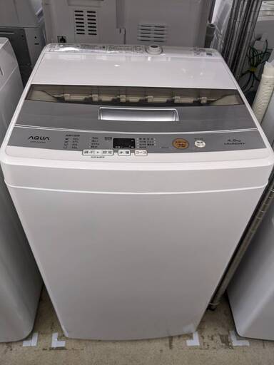 ✨高年式✨ AQUA アクア 4.5㎏✨ 洗濯機  AQW-S45E 2018年✨3114