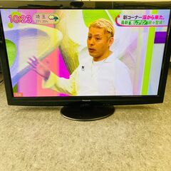 932.Panasonic TH-P50G2 テレビ 50インチ...