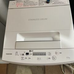 当日配送も可能です■都内近郊無料で配送、設置いたします■洗濯機 東芝 AW-45M7 4.5キロ 2018年製■TOA5A