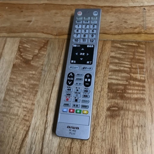 即日受渡❣️2年前購入使用わずかAIWA32型液晶TV13500円 - 液晶テレビ