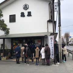 日高市の和菓子店「栗こま娘本舗亀屋」