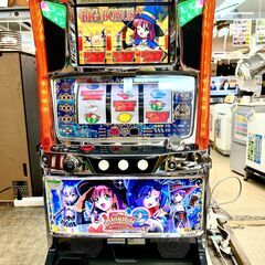 マジカルハロウィン2 スロット実機