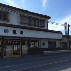 日高市の和菓子店「栗こま娘本舗亀屋」 - 日高市