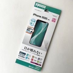 ① iPhone 保護フィルム／5.4inch用 ブルーライトカット