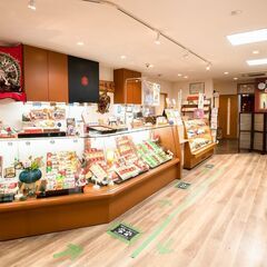 日高市の和菓子店「栗こま娘本舗亀屋」 - 地元のお店